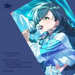 レイトン】レイトン教授と最後の時間旅行（オリジナル・サウンド